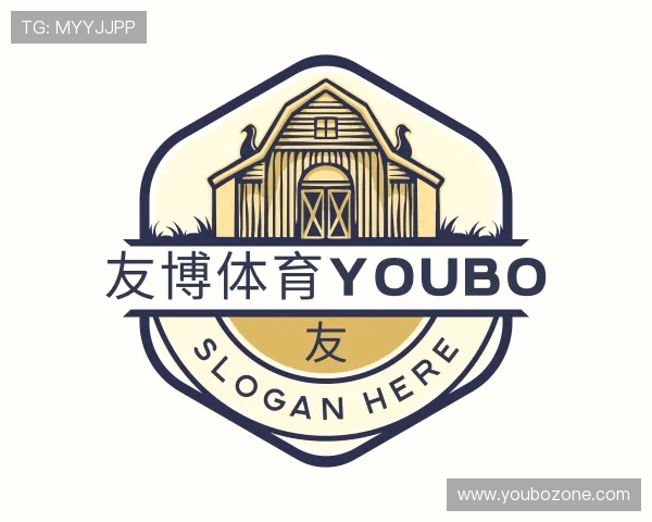 了解友博体育YOUBO